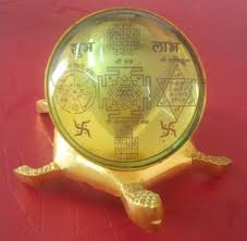 Siddha Shri Kachhap Chowki